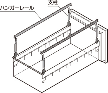 オプション | 製品情報 | エーコー EIKO Co. Ltd.